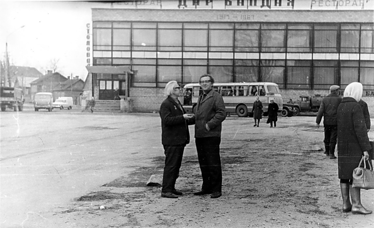 ресторан валдай