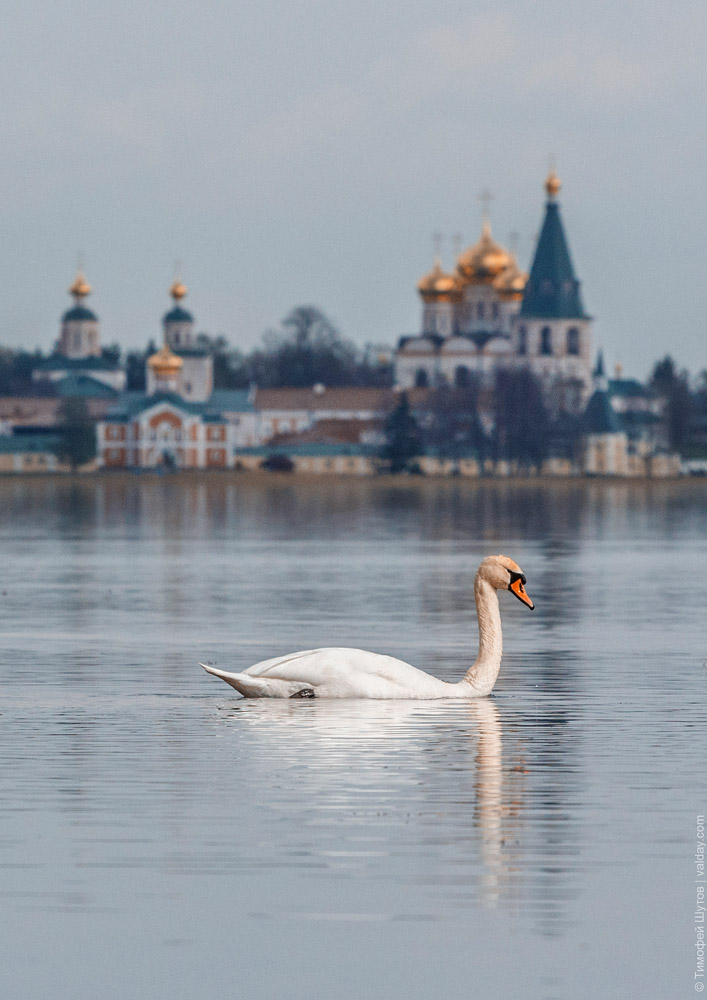 Три озера Валдай