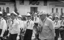 19.05.1984