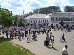    2005 ( .)